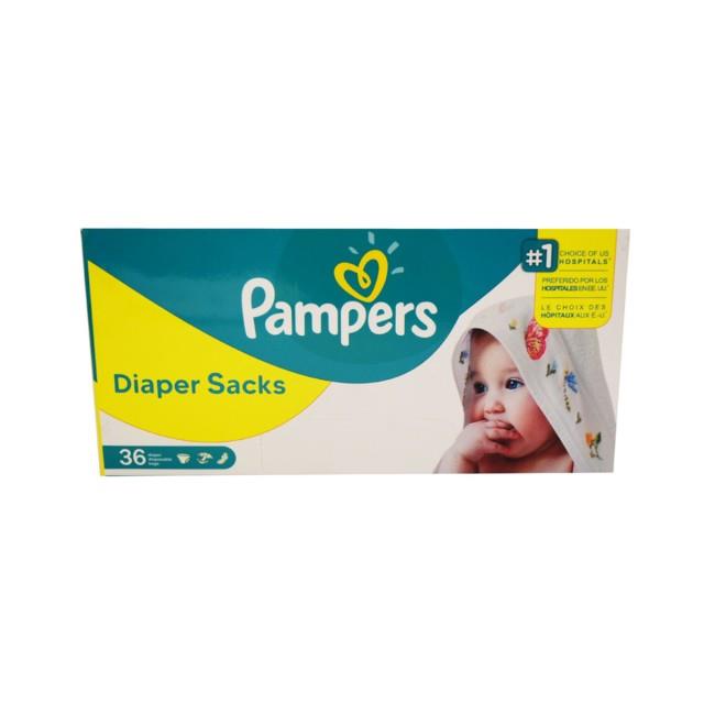 کیسه معطر پوشک نوزاد پمپرز Pampers بسته 36 عددی